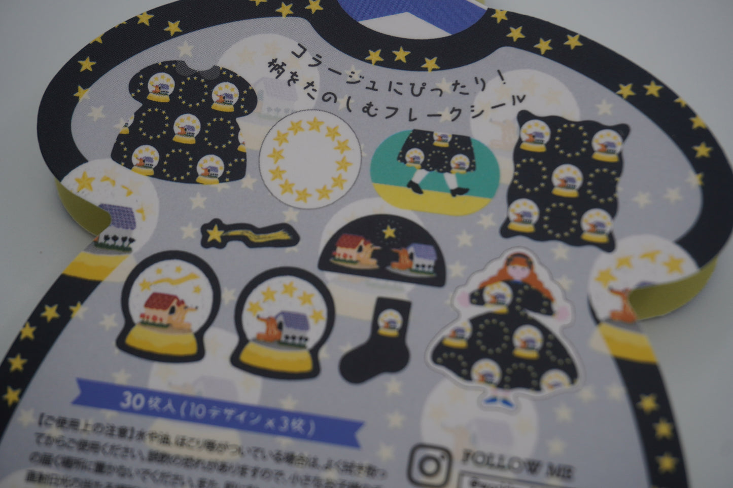 WORLD CRAFT Washi Tape Flake sticker