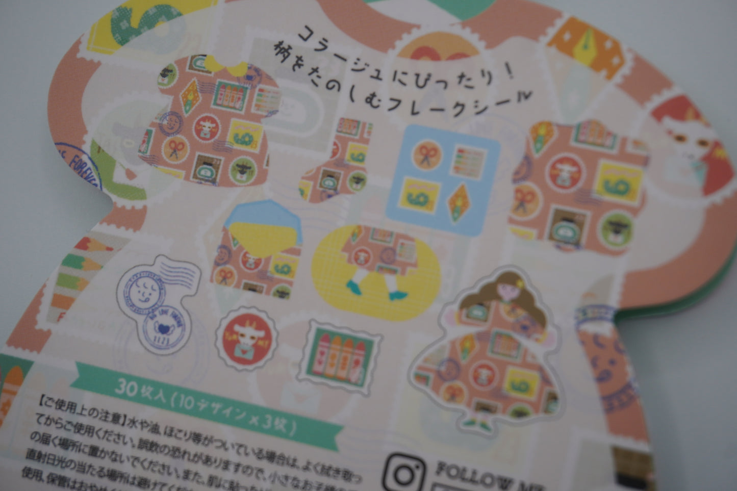 WORLD CRAFT Washi Tape Flake sticker