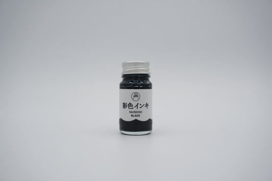 [Teranishi] Cartridge Guitar coloring ink