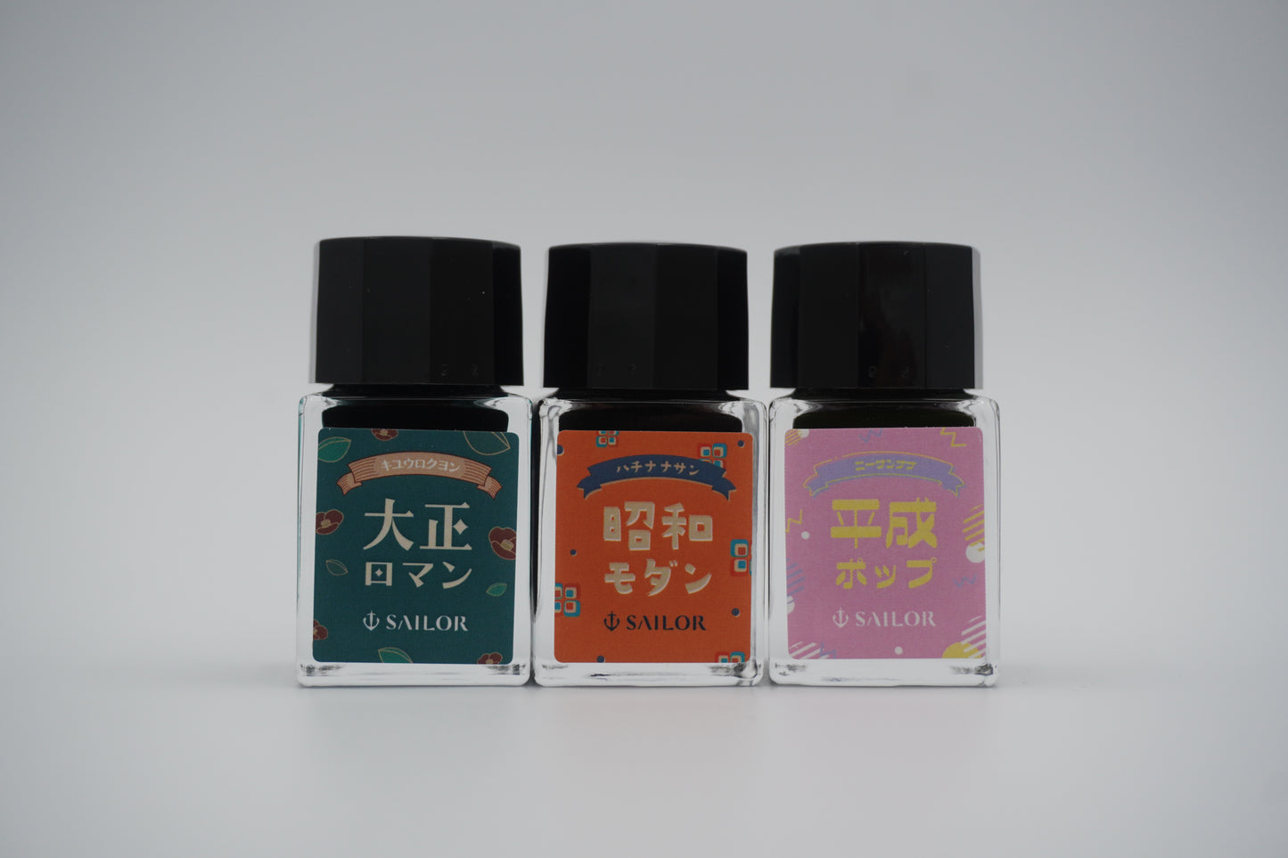 SAILOR Fountain Pen Ink Retro Bottle Ink 10ml 3 color set