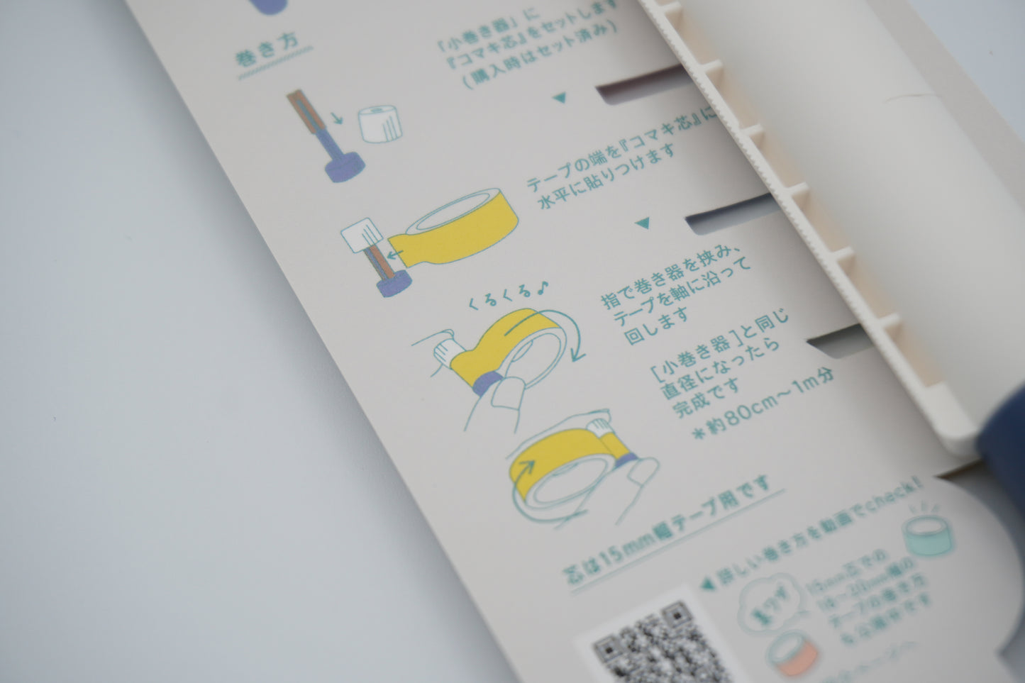 KANMIDO Sticky Notes Fusen Maco