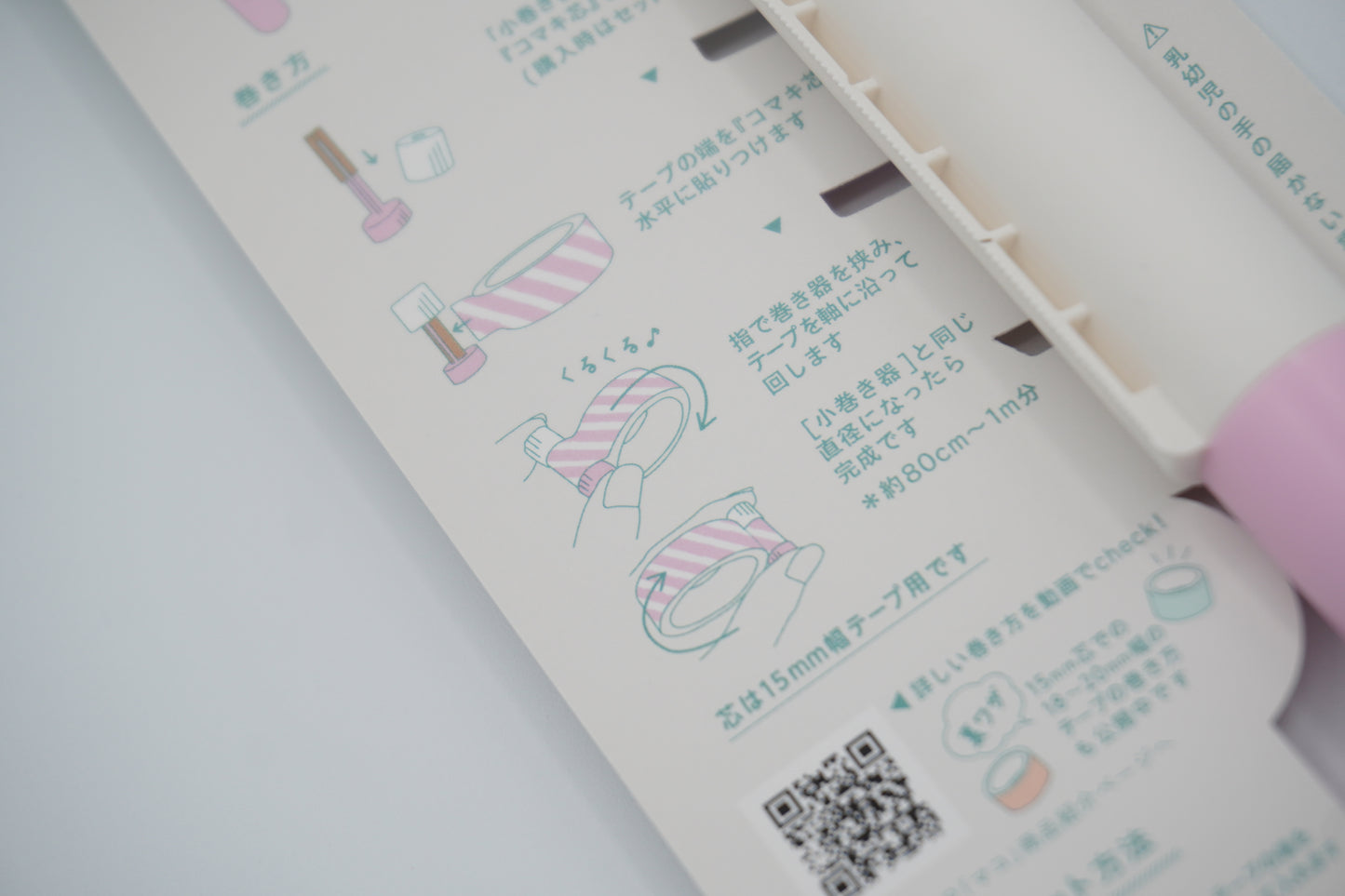 KANMIDO Sticky Notes Fusen Maco