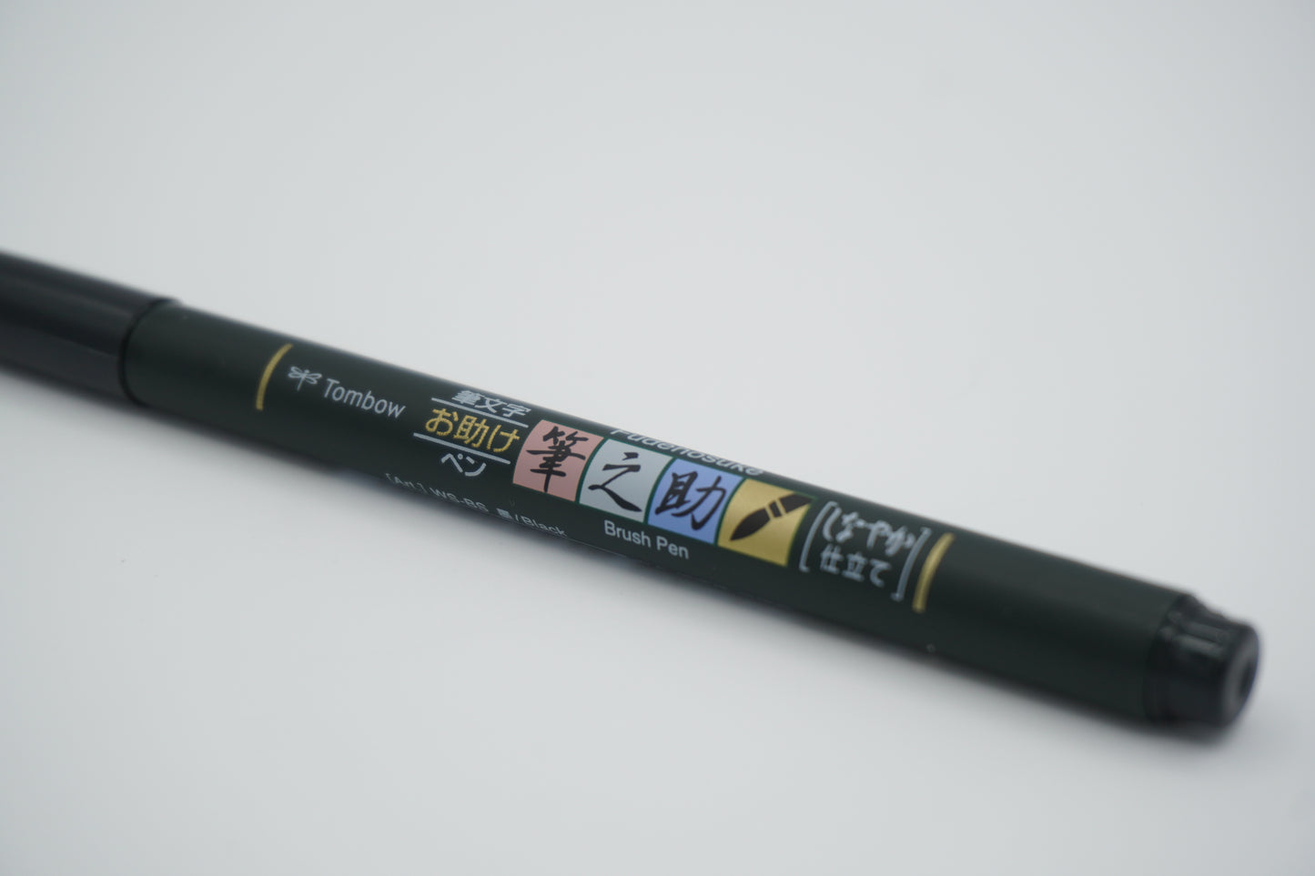 Tombow Brush Pen Flexible