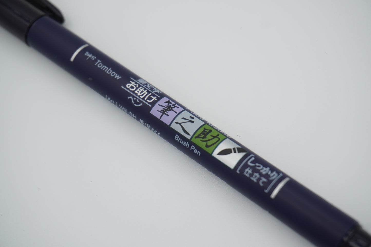 Tombow Brush Pen Firm