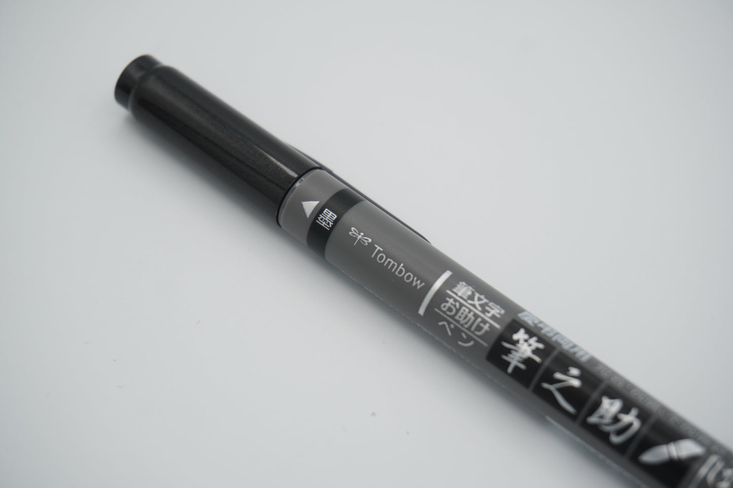 Tombow Brush Fushinosuke Keishin Twin S Water-based