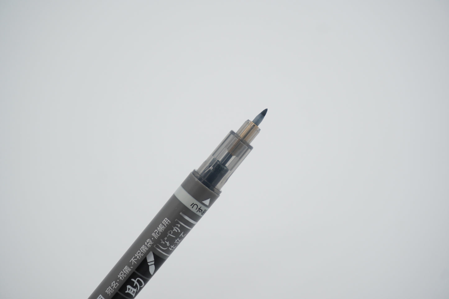 Tombow Brush Fushinosuke Keishin Twin S Water-based