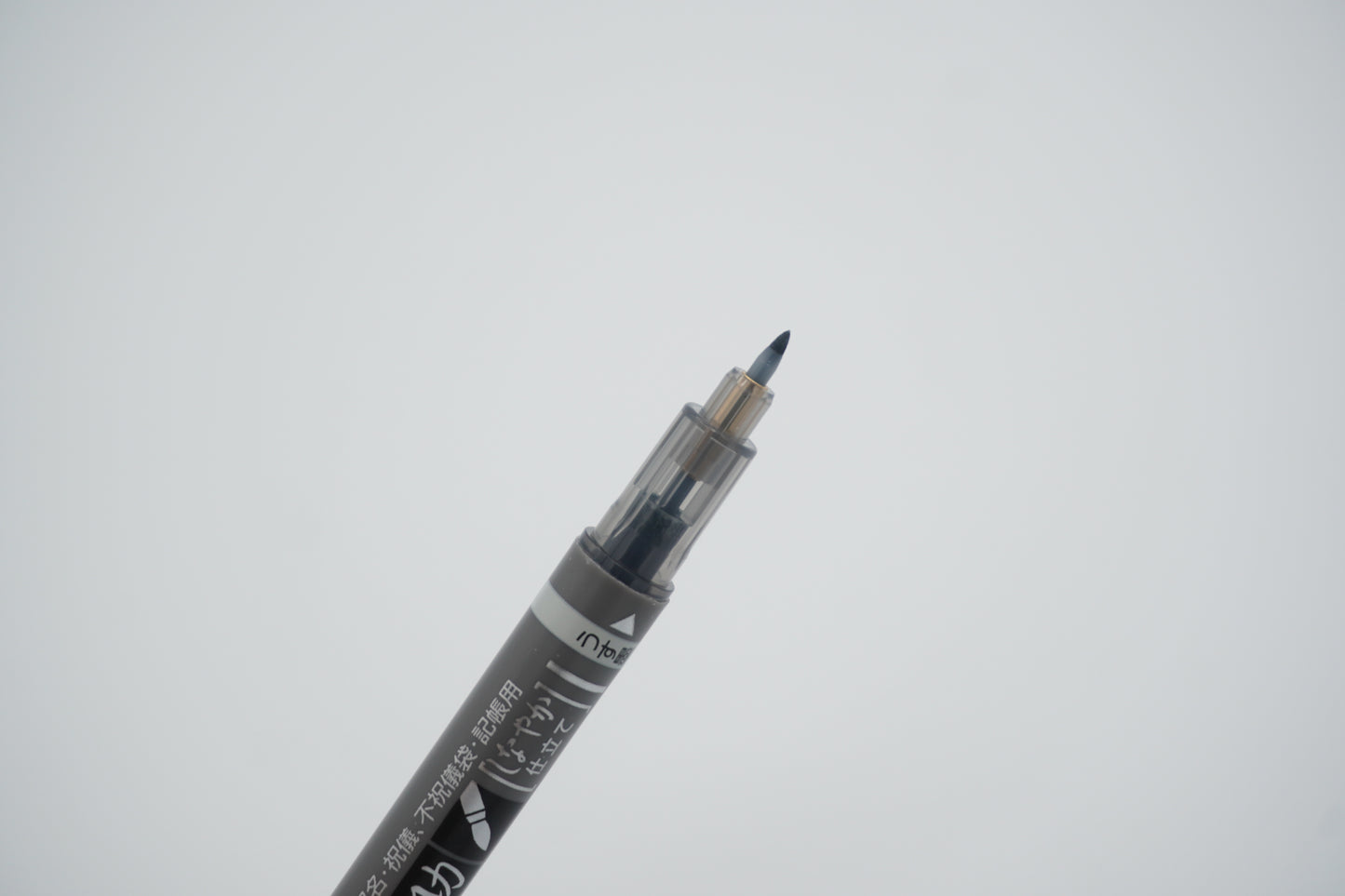 Tombow Brush Fushinosuke Keishin Twin S Water-based