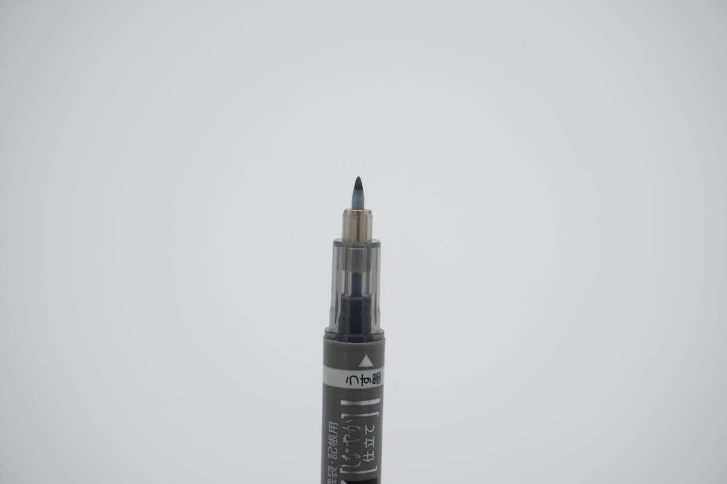 Tombow Brush Fushinosuke Keishin Twin S Water-based