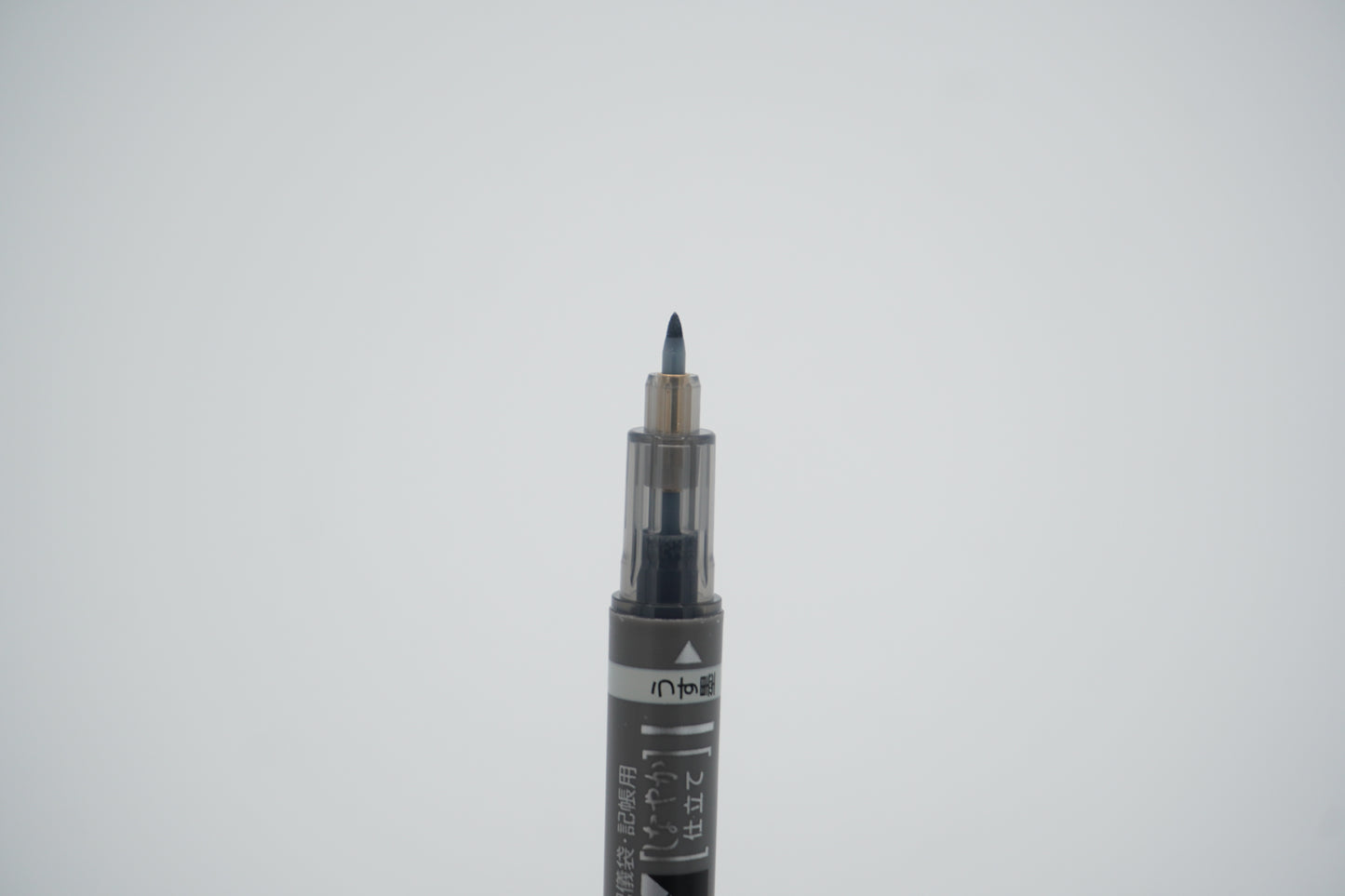 Tombow Brush Fushinosuke Keishin Twin S Water-based