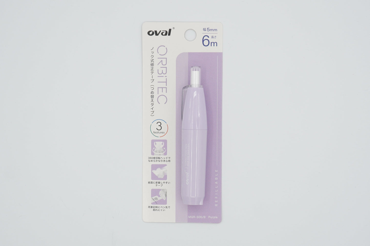 KITERA Oval Retractable Correction Tape