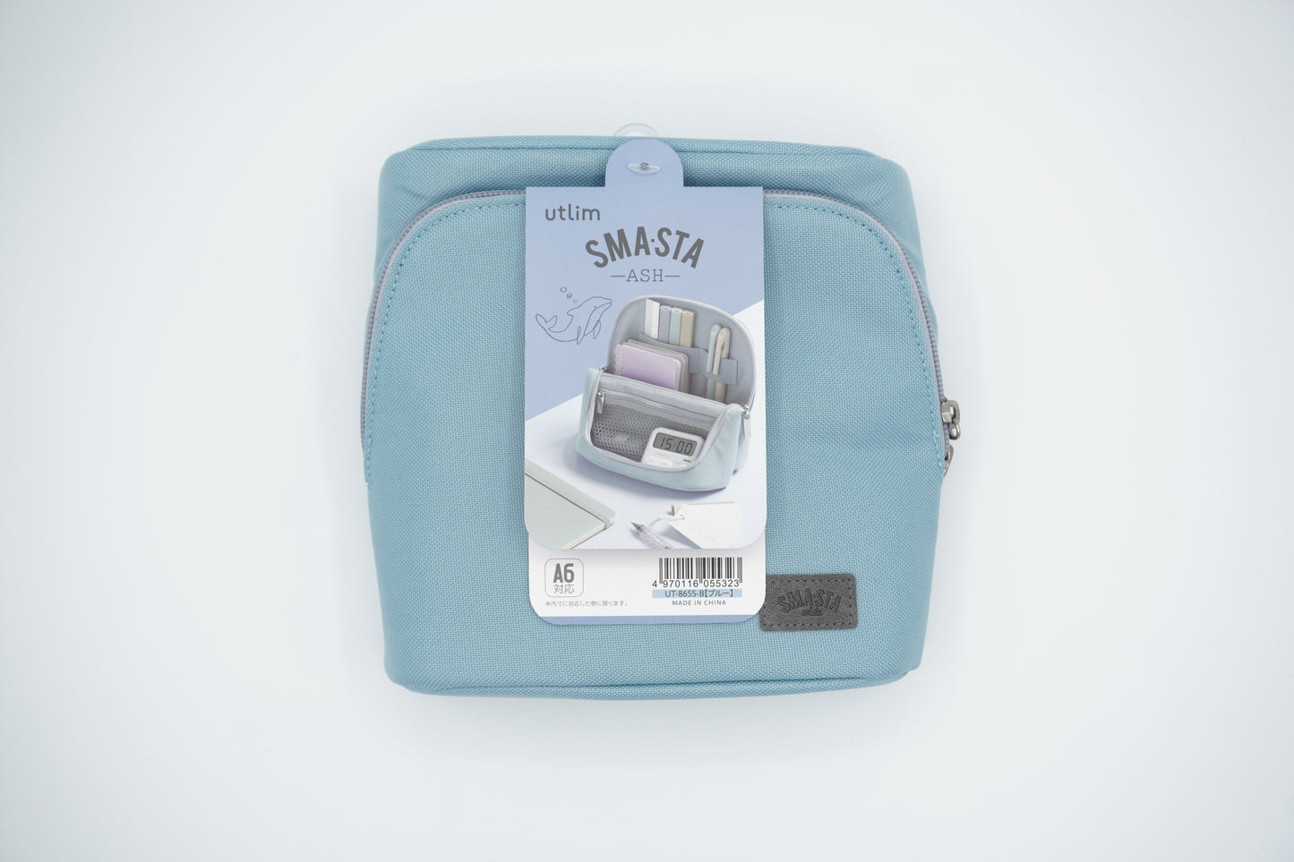 Sonic Pouch stand SMASTA wide