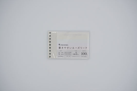 Maruman Loose Leaf paper - 9 holes - Mini Size Loose-leaf 5mm ruled