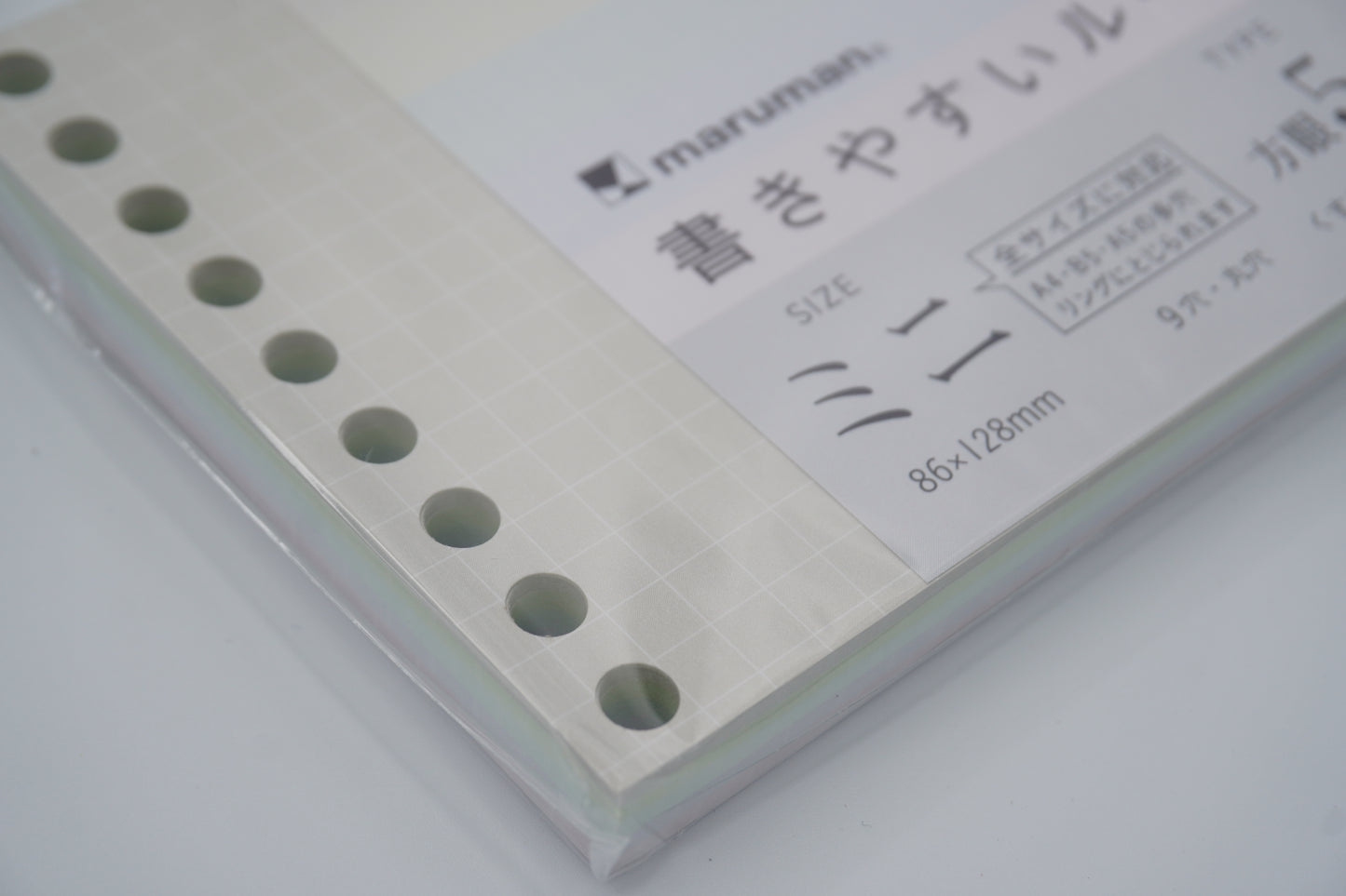 Maruman Loose Leaf paper - 9 holes - Mini Size Loose-leaf 5mm ruled