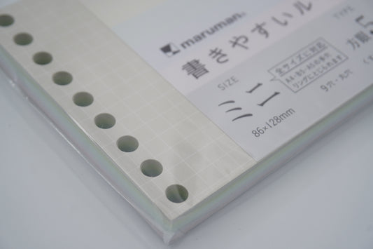 Maruman Loose Leaf paper - 9 holes - Mini Size Loose-leaf 5mm ruled
