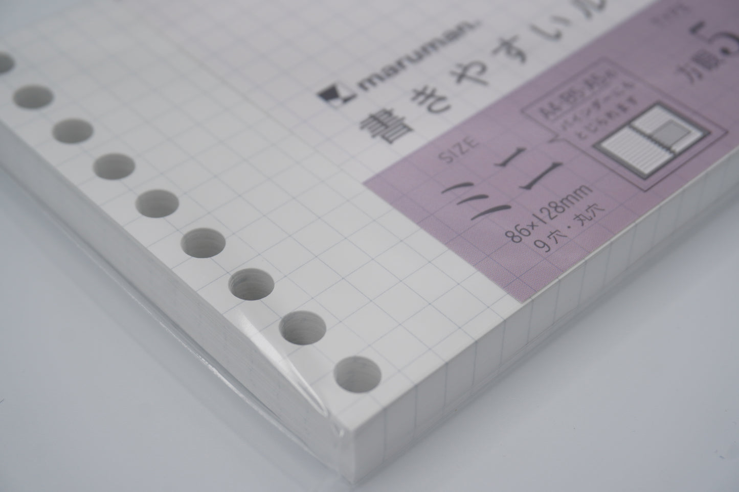 Maruman Loose Leaf paper - 9 holes - Mini Size Dusky Color Leaf Assortment