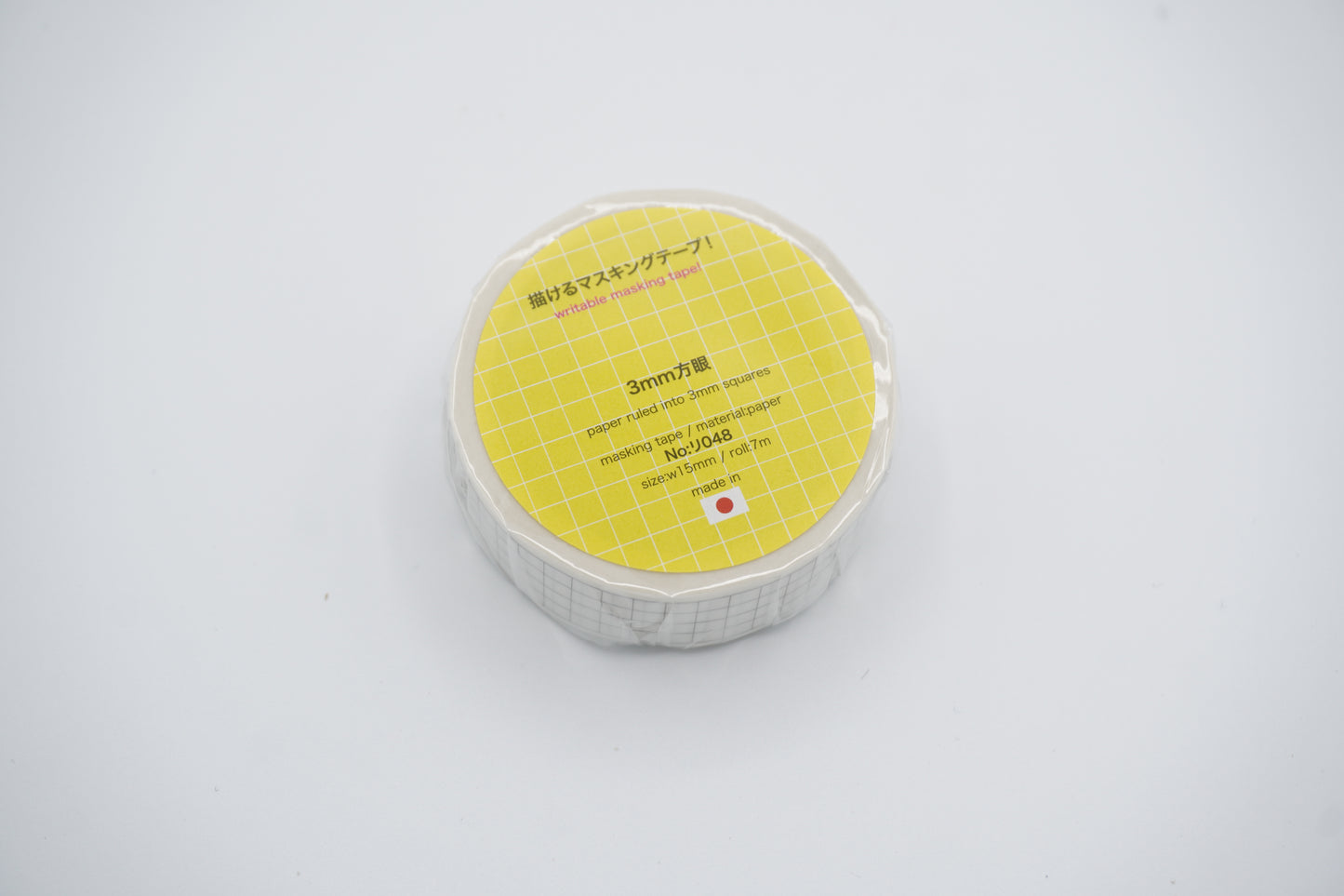 Kanko Kogyo writable washi tape 15mm