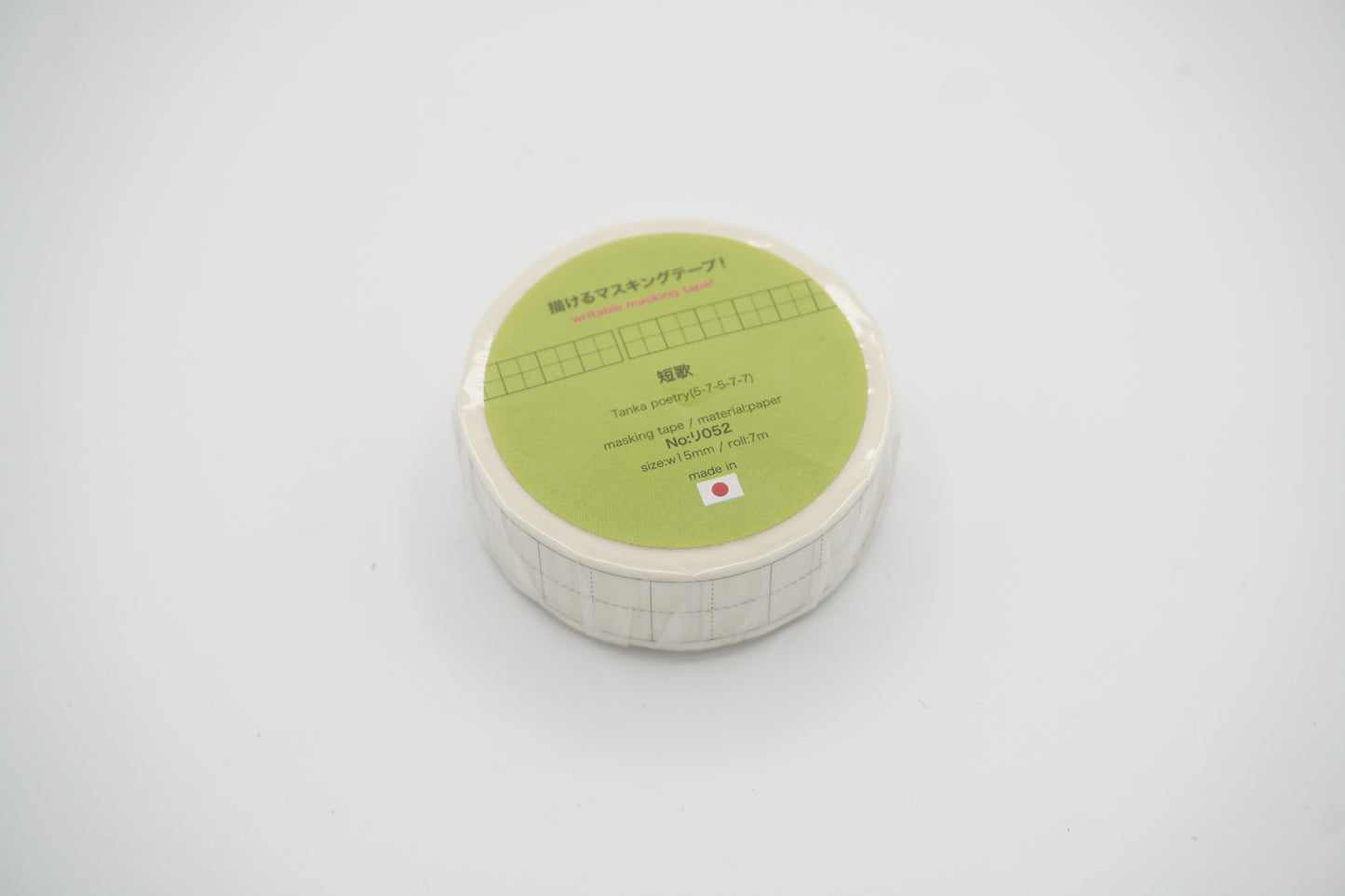Kanko Kogyo writable washi tape 15mm