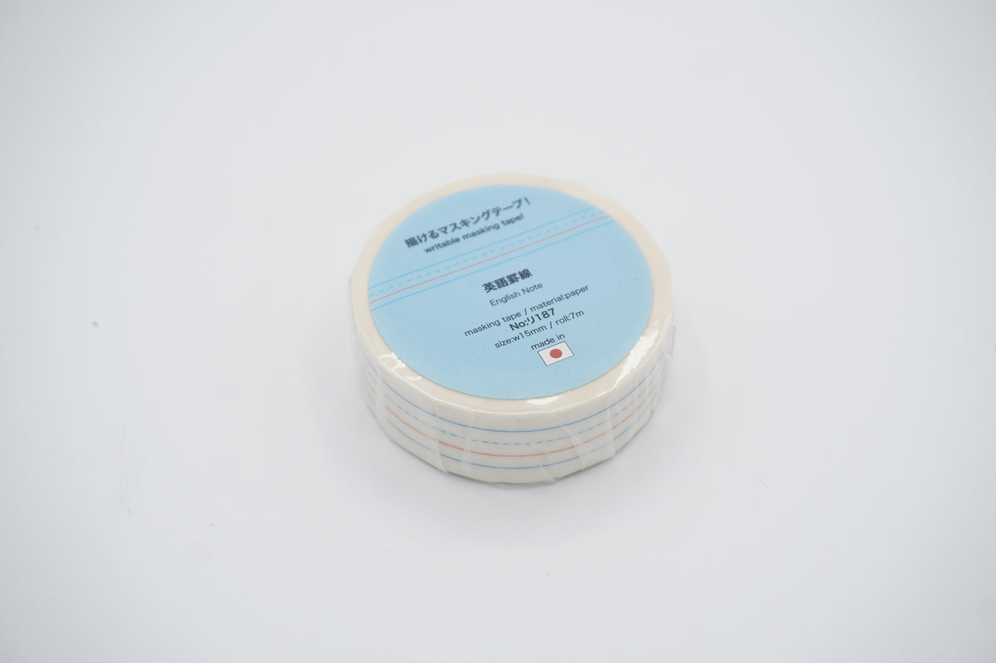 Kanko Kogyo writable washi tape 15mm