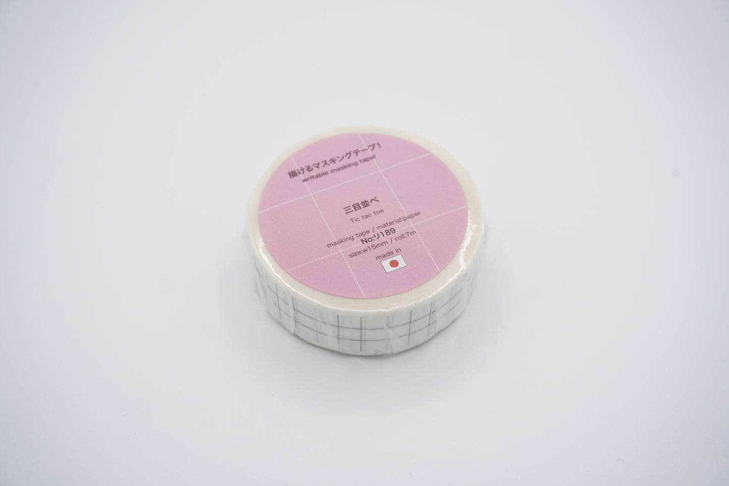 Kanko Kogyo writable washi tape 15mm