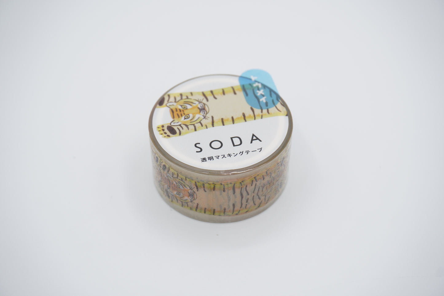 KINGJIM SODA Washi Tape 20mm Vol.5