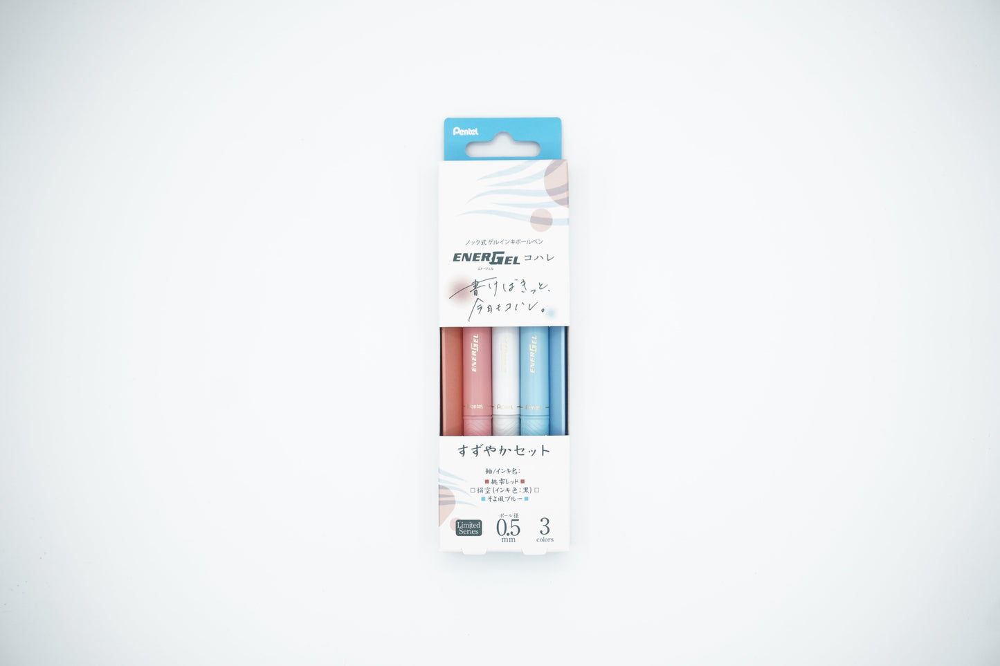 Pentel Gel Pen Ballpoint Pen EnerGel Limited Suzukiyaka Set