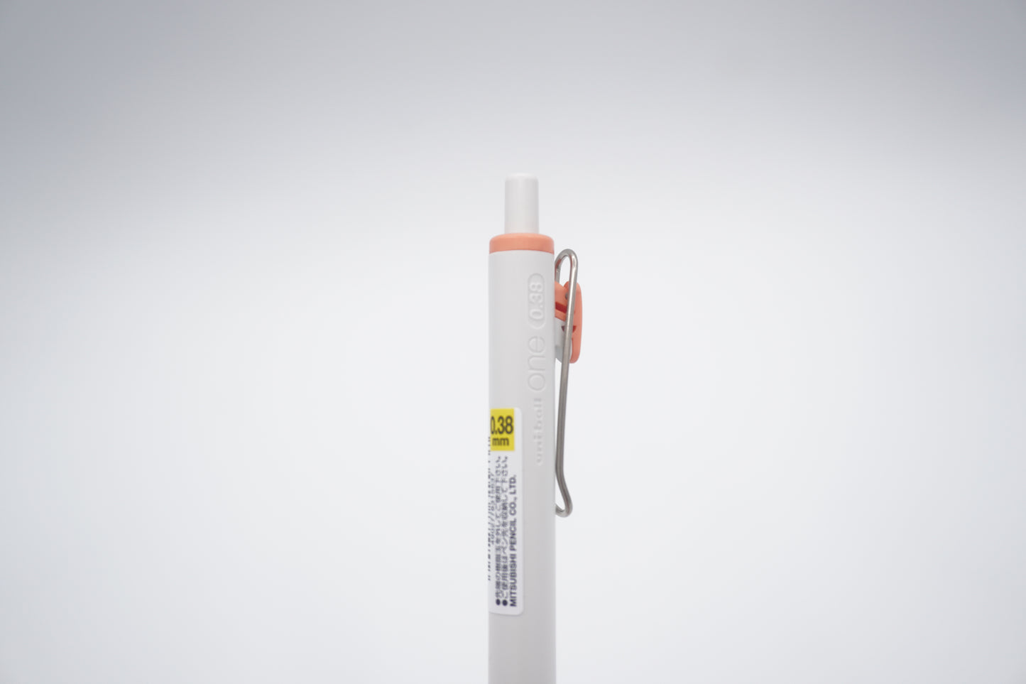 Mitsubishi Pencil Gel Pen Uni-ball One Summer Yurumatopee Color Limited 0.38mm