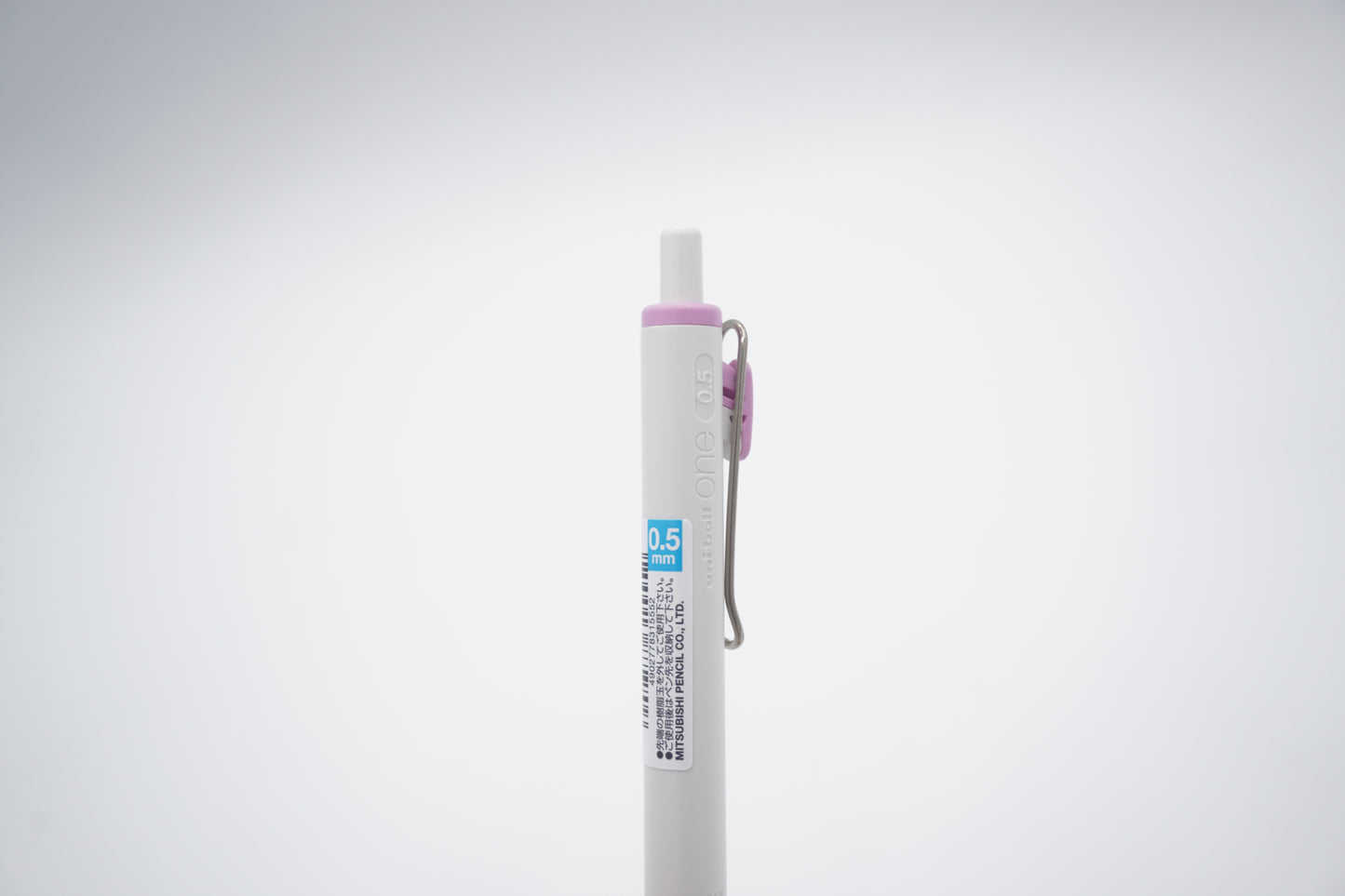 Mitsubishi Pencil Gel Pen Uni-ball One Summer Yurumatopee Color Limited 0.5mm