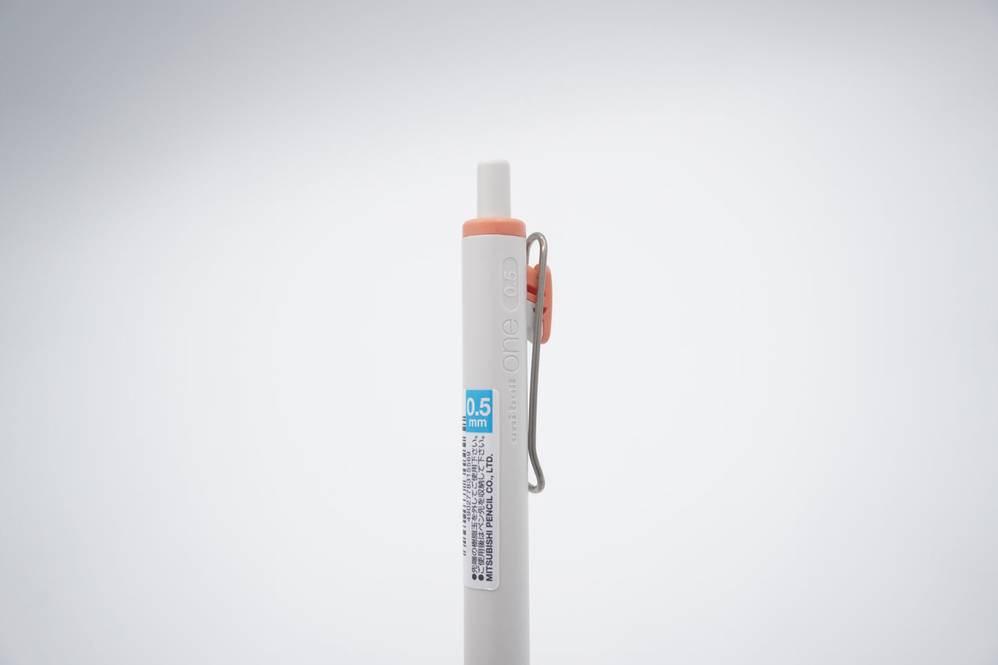 Mitsubishi Pencil Gel Pen Uni-ball One Summer Yurumatopee Color Limited 0.5mm