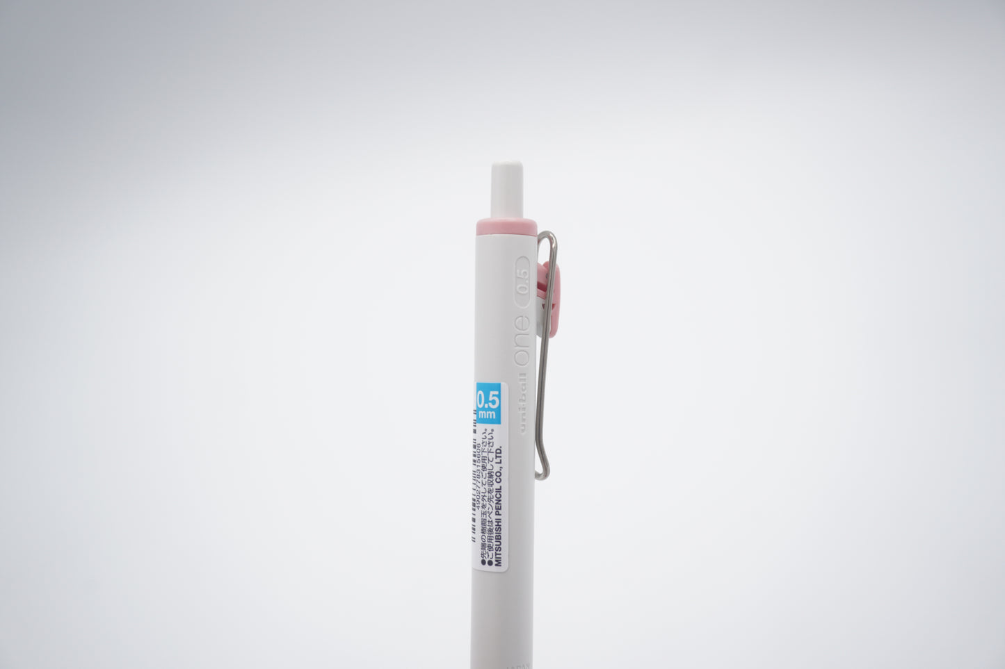 Mitsubishi Pencil Gel Pen Uni-ball One Summer Yurumatopee Color Limited 0.5mm