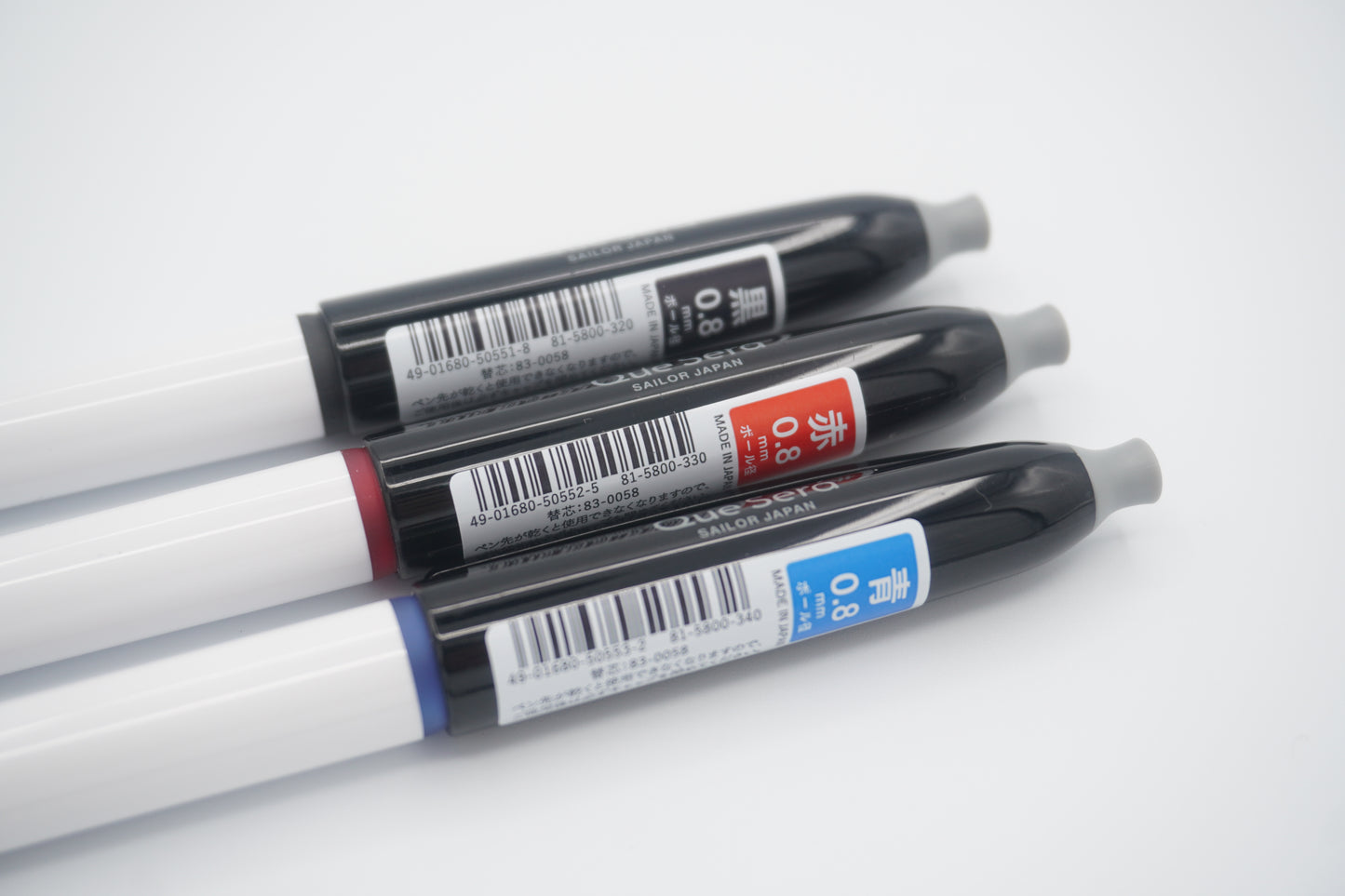 SAILOR Gel Pen Quesera Ballpoint Pen 0.8mm