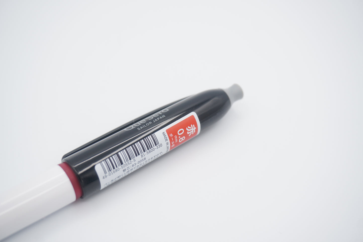SAILOR Gel Pen Quesera Ballpoint Pen 0.8mm
