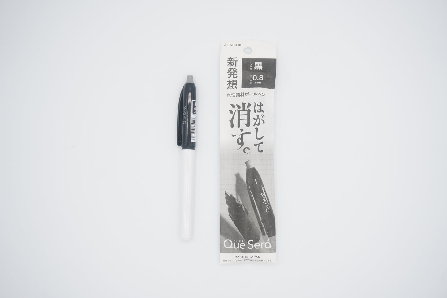 SAILOR Gel Pen Quesera Ballpoint Pen 0.8mm