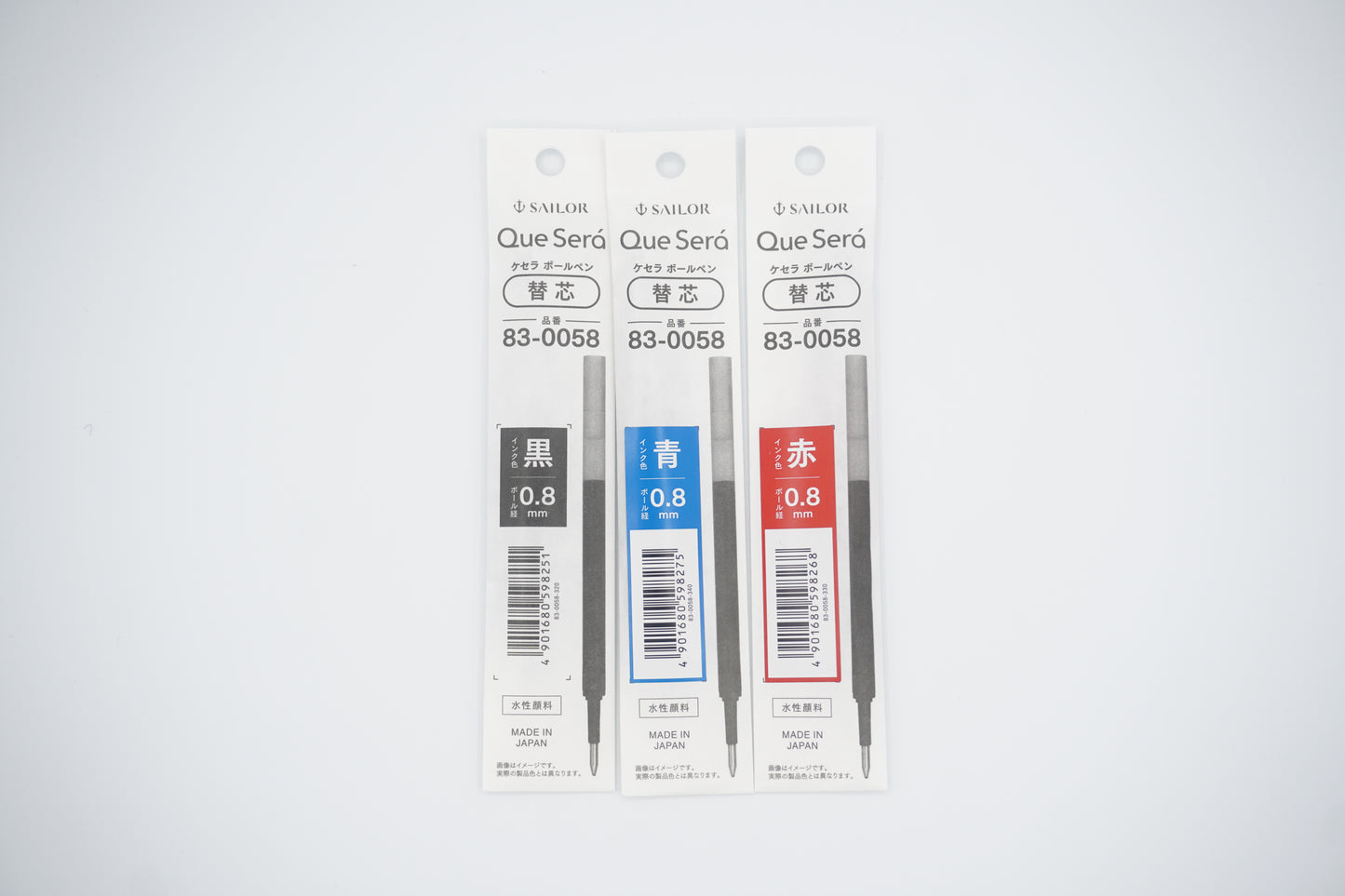 SAILOR Gel Pen Kesera Ballpoint Pen 0.8mm refill