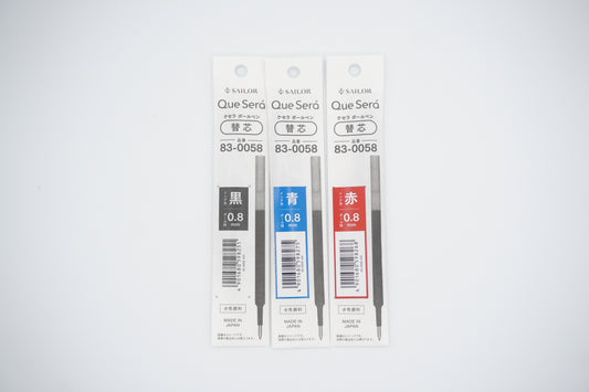 SAILOR Gel Pen Kesera Ballpoint Pen 0.8mm refill