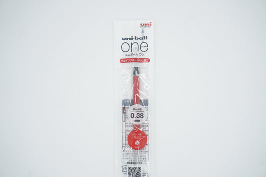 Mitsubishi Pencil Gel Pen Uni-ball ONE P Refill for 0.38mm Red