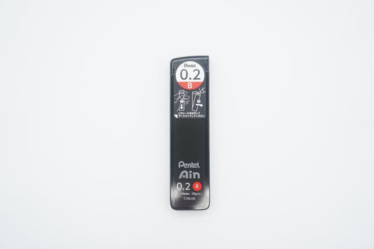 Pentel Mechanical Pencil Refill Lead Ain 0.2mm B