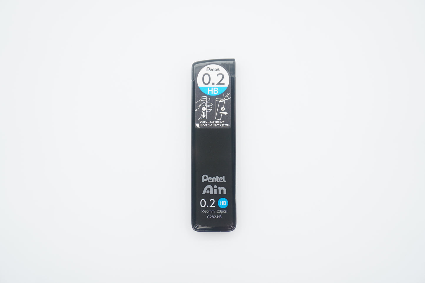 Pentel Mechanical Pencil Refill Lead Ain 0.2mm HB