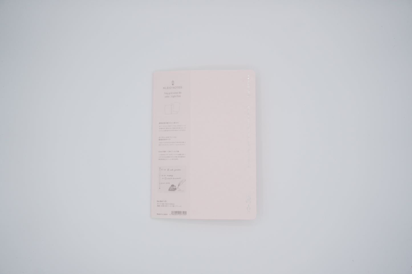 Kleid Notebook B6 Size Tiny Grid Notebook