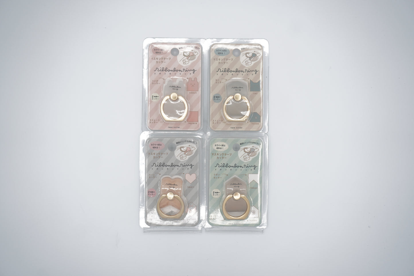 Decoration KUTSUWA Tape Cutter