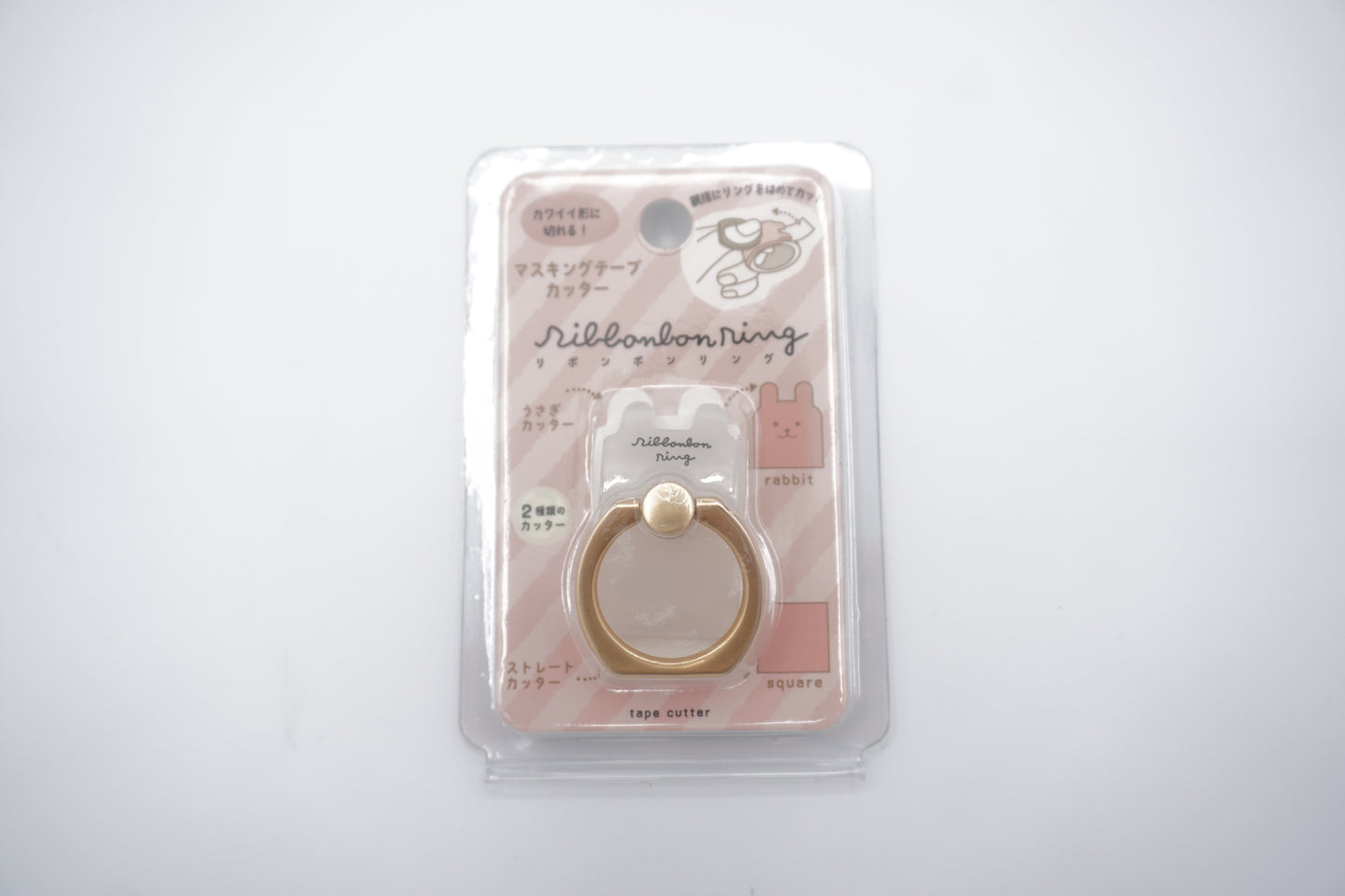 Decoration KUTSUWA Tape Cutter