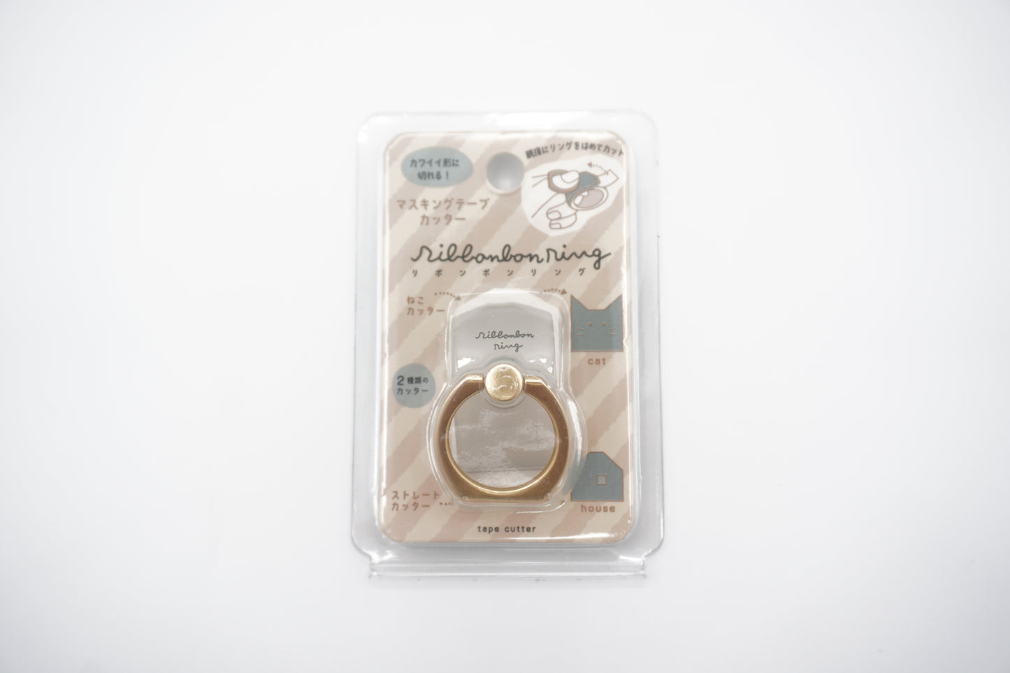 Decoration KUTSUWA Tape Cutter