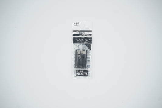 Tombow refill eraser Monograph - Black
