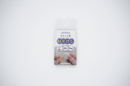 Eraser Hinodewashi