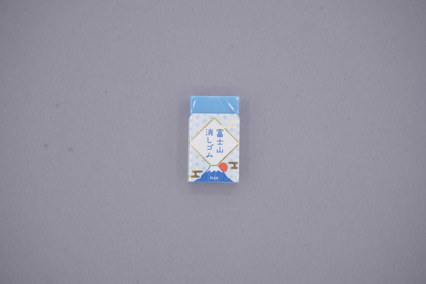 [PLUS] Eraser eraser mt fuji