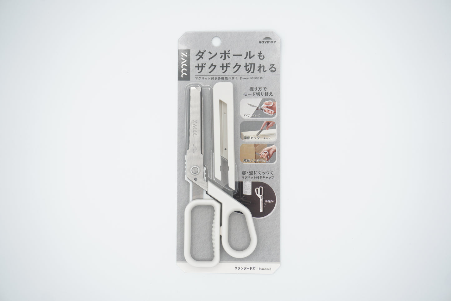 Raymay Fujii Scissor
