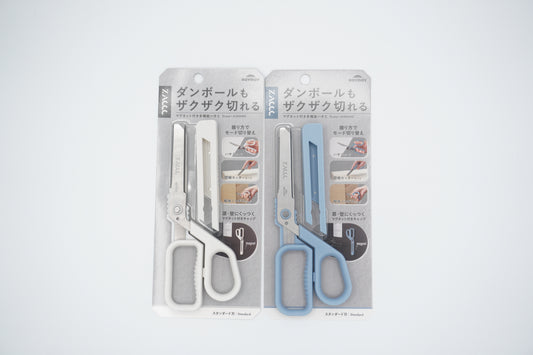 Raymay Fujii Scissor