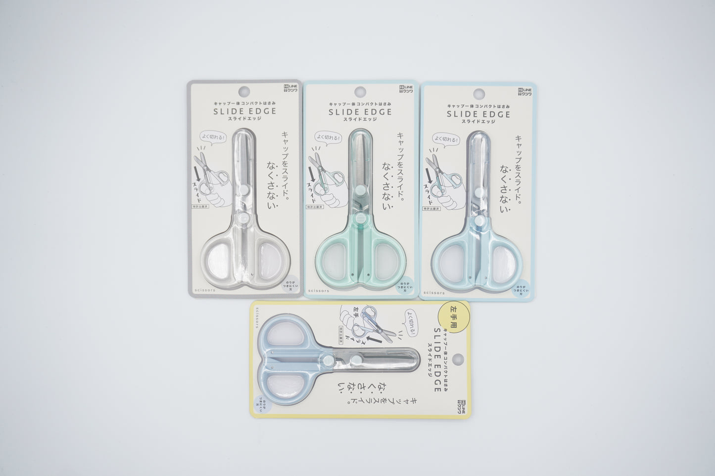 KUTSUWA Compact scissors with integrated cap