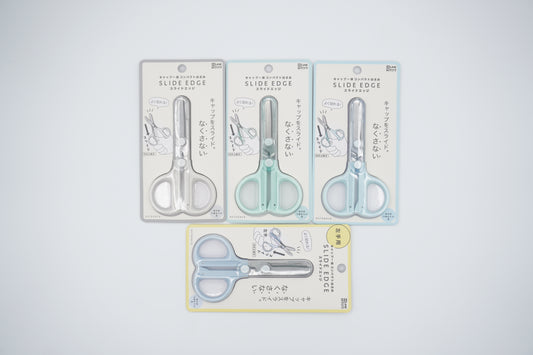 KUTSUWA Compact scissors with integrated cap