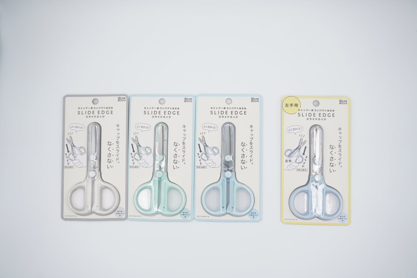 KUTSUWA Compact scissors with integrated cap