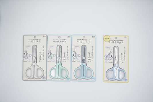 KUTSUWA Compact scissors with integrated cap